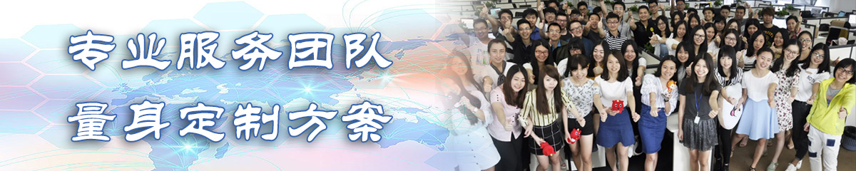 乌鲁木齐OA办公管理软件 乌鲁木齐OA办公管理软件